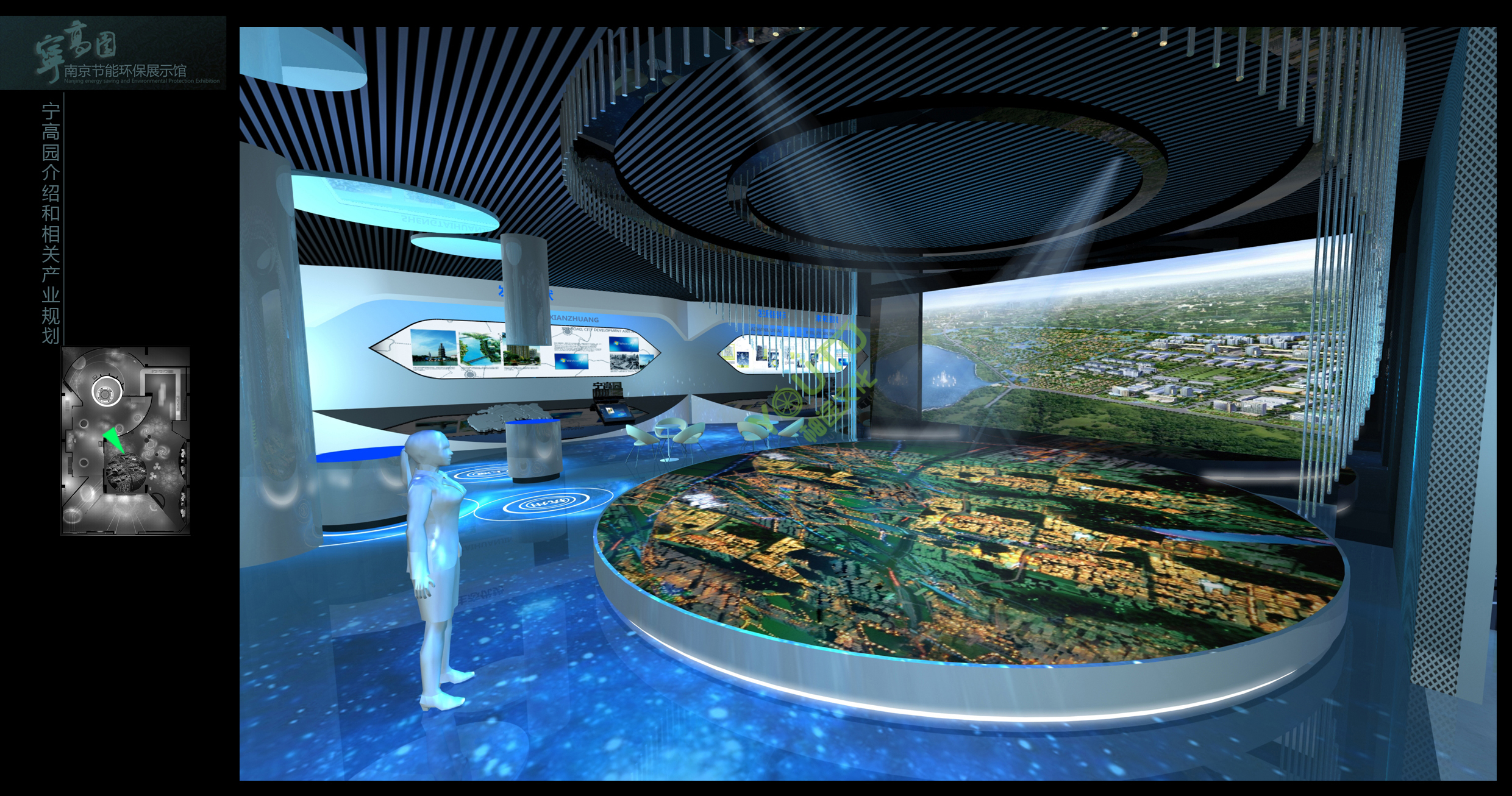 宁高圆环保展厅